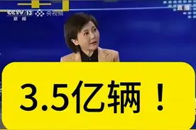 超标车2大做法，路权回归有望！网友纷纷点赞，真正为人民服务！图片