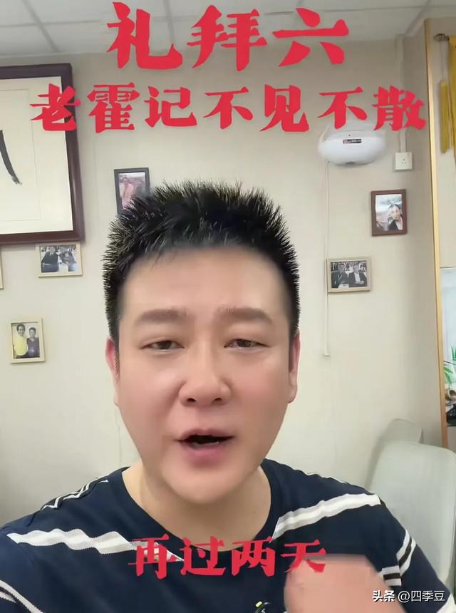 7人吃一碗续面后续：警方介入，女子想和解被拒，老板前黑料被扒