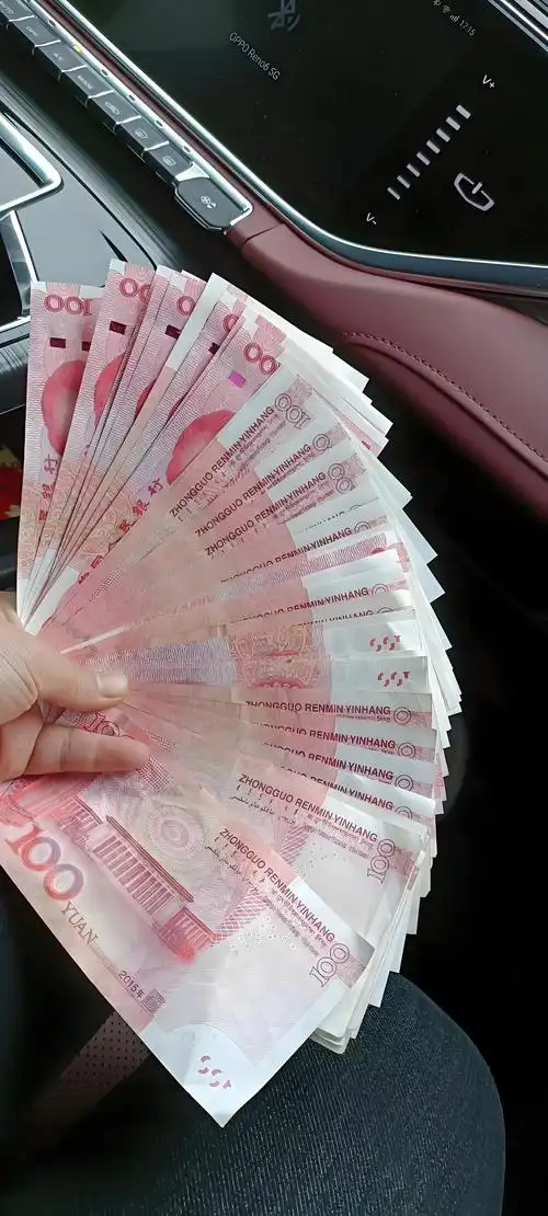 马云预言成真？2026年，手握存款的人，或将面临三大挑战