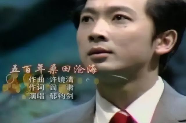 郁钧剑成名的背后：开国上将韦国清的一句话，改变了他的命运