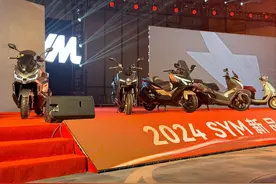 大动作！三阳多款车型价格调整，飞度125仅售一万三图片