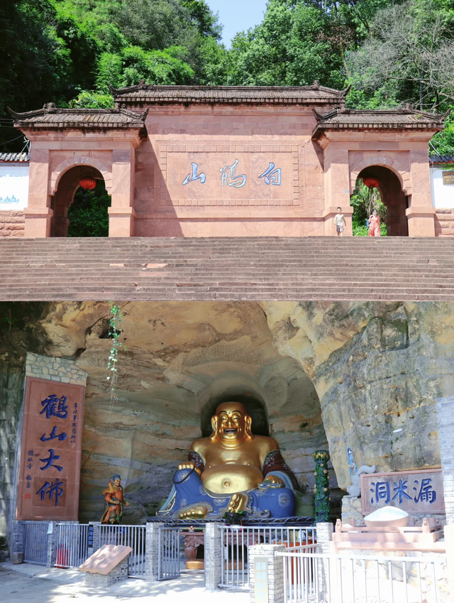 邛崃白鹤山千年绿道，成都0.5h直达，玩转古寺禅意+森系秘境！