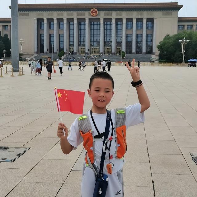 2025北京研学记第十五篇：陈羿的笔记本