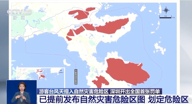 活该！首张罚单开出，每人5000元！网友：建议全国推广！