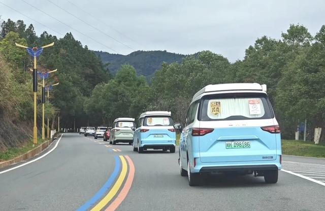 “趣武夷·茶生活”武夷山国家公园1号风景道茶文旅自驾游活动盛大启幕