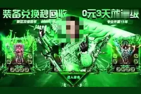 今年618，最抽象的是闲鱼图片