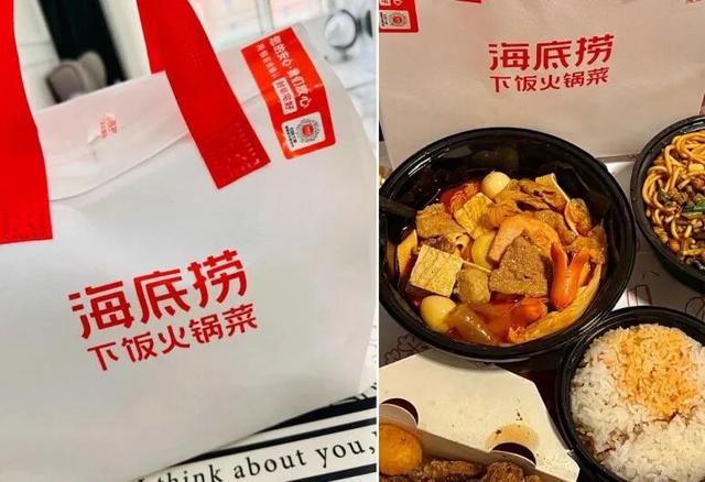 海底捞变夜店？男模擦边、DJ蹦迪，为什么不能让人好好吃饭？