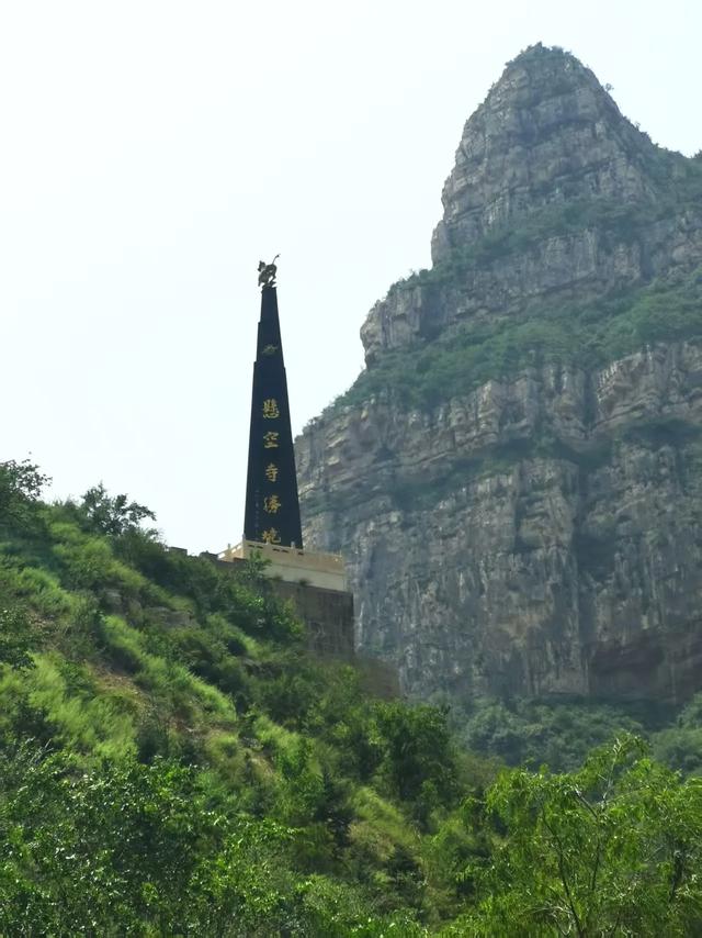 康有鹏 ｜塞外游记（1 —4）