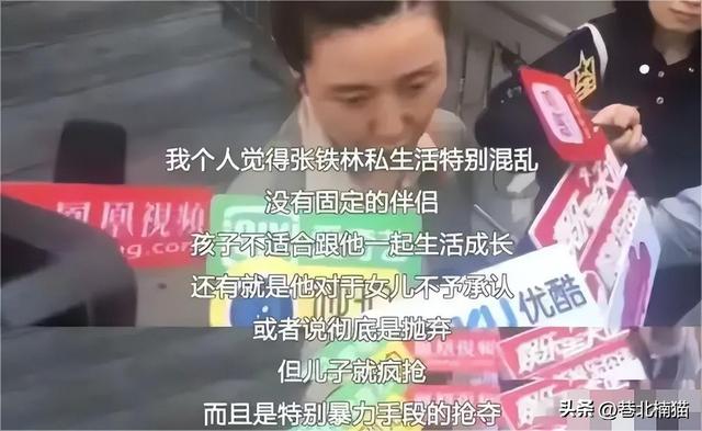 “牡丹花下死，做鬼也风流”？这一次，没人劝得了68岁的张铁林