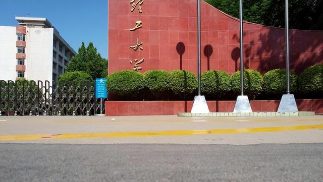 陕西省“臭名远扬”的5所大学，毕业证形同废纸，学生请擦亮眼睛