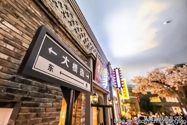 赵富山（洛钊）||去石门老街，寻梦庄里人的乡愁
