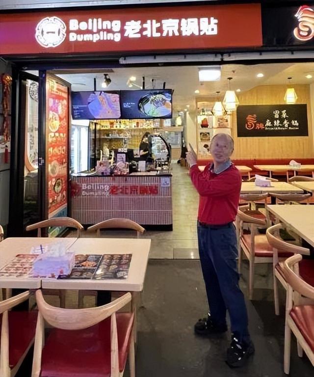 【中华文化】澳洲的唐人街‖李后强 韩毅