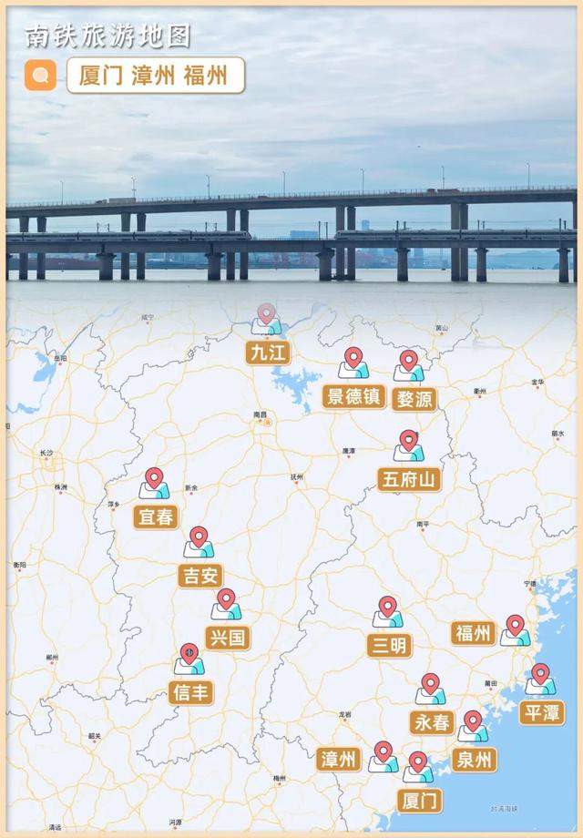 打卡南铁“足迹”，满满都是回忆！