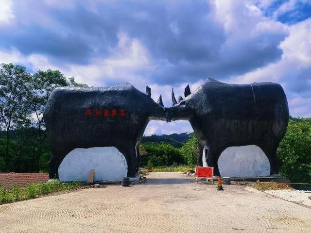 广西融安县历史沿革及行政区划