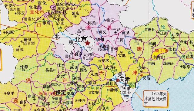 天津与河北的区划变动，河北省的6个县	，为何划入了天津市？