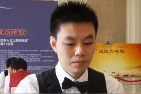 谈谈岭南双雄称霸棋坛，到底谁更强。图片