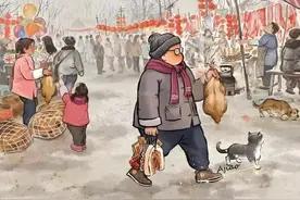 今日大寒，别管多忙，牢记：1不做，2要洗，3要防，别犯忌讳！图片
