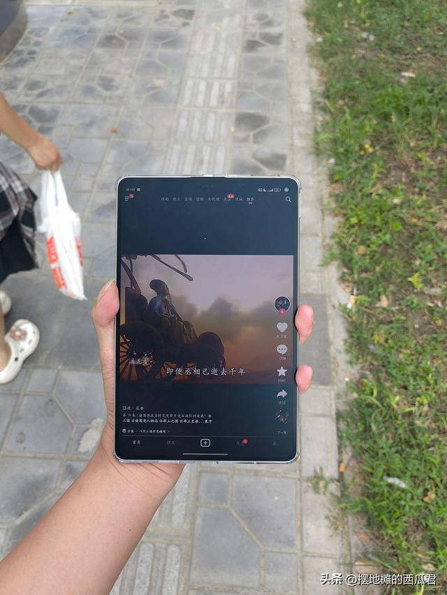 华为matepad mini小平板上手体验分享