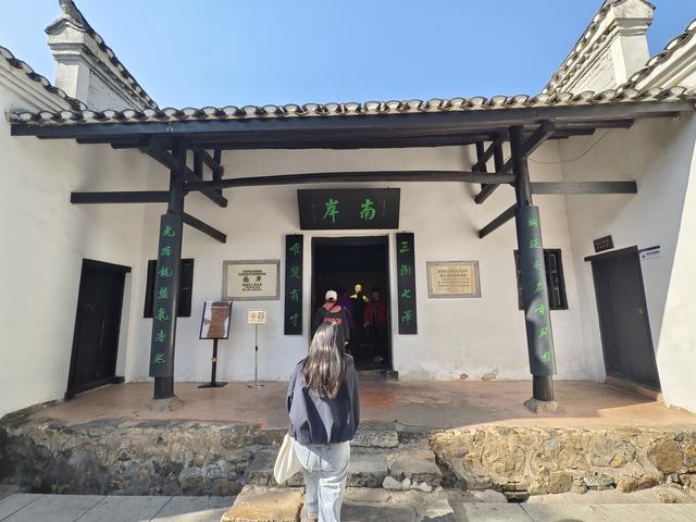 乘着高铁游湘西（2）