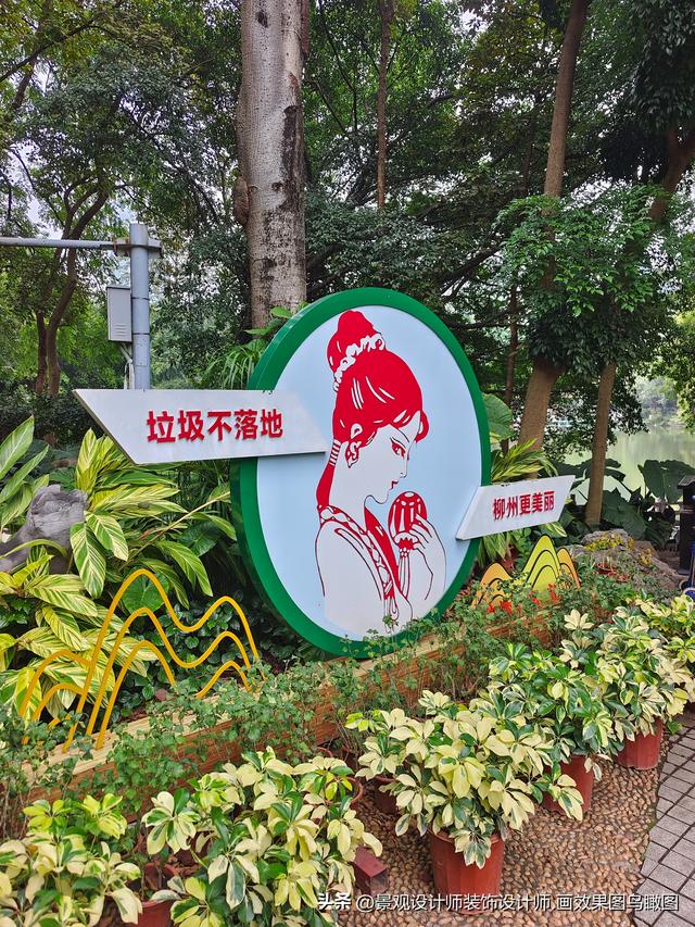 广西壮族自治区柳州市灵泉寺
