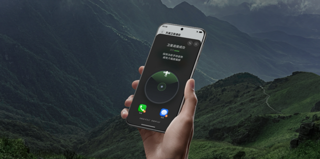 网友分享洪灾脱困经历，无网无电华为Pura 70 Pro+成功发出求救信号
