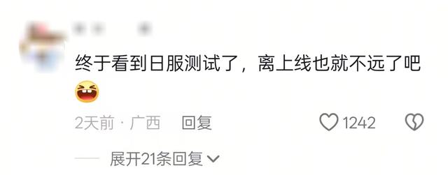 诬陷80岁大爷猥亵的女子，已社会性死亡，监控还原细节，官方出手