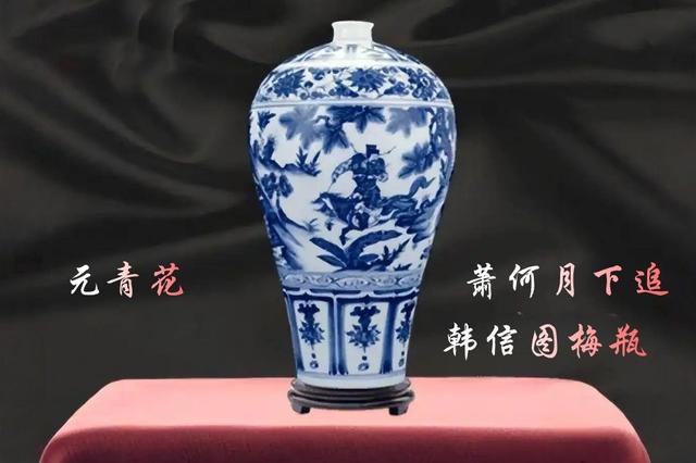 南京博物院 中国三大博物馆之一