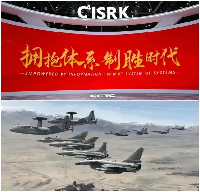 福建舰电磁弹射歼-15T说明什么