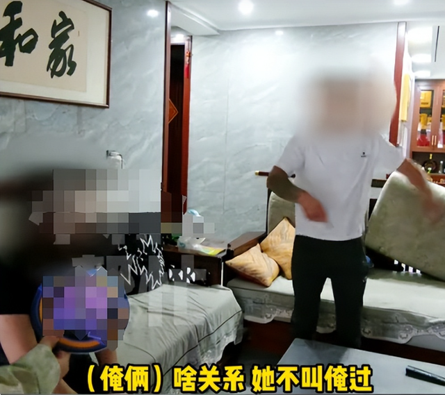 男子骗50岁大妈30万，发生关系后让其与妻子同住，称：给她一个家