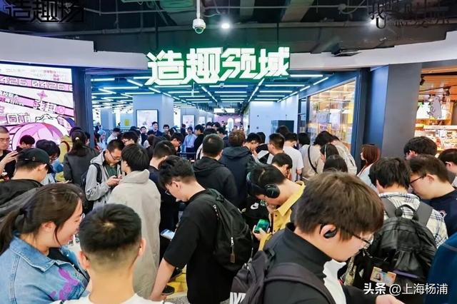 杨浦3处上榜！这些“家门口的好去处”，你打卡了吗？