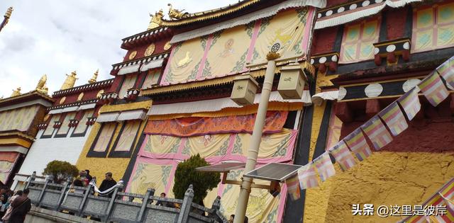 二元公交车可达香格里拉的松赞林寺