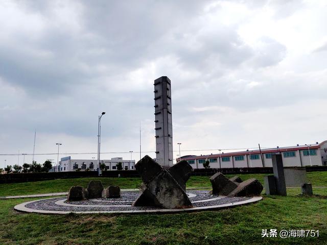 南海金沙岛国家湿地公园