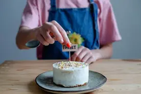 生日礼物 | 我好像什么都不缺，但看到这些礼物后还是心动了…图片