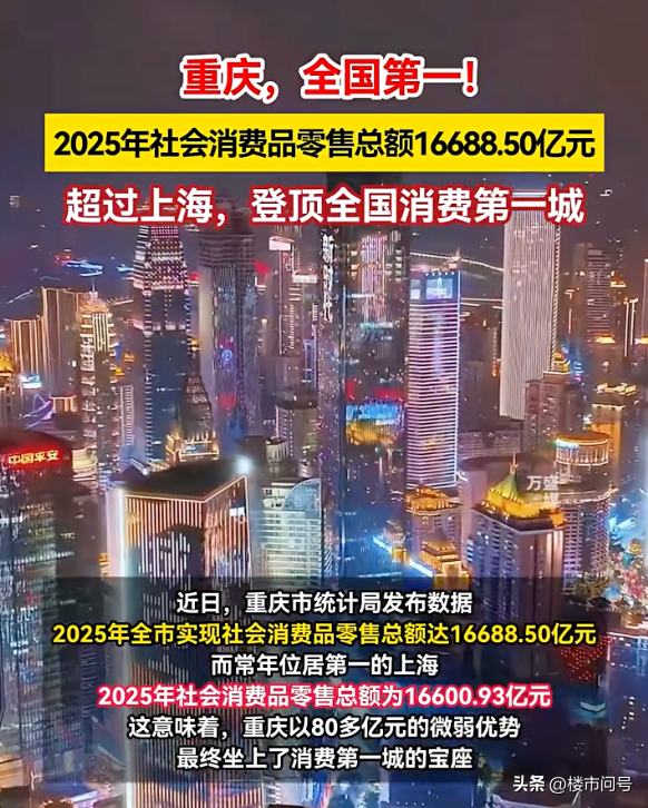 上海的年味，越来越像翻开的小红书