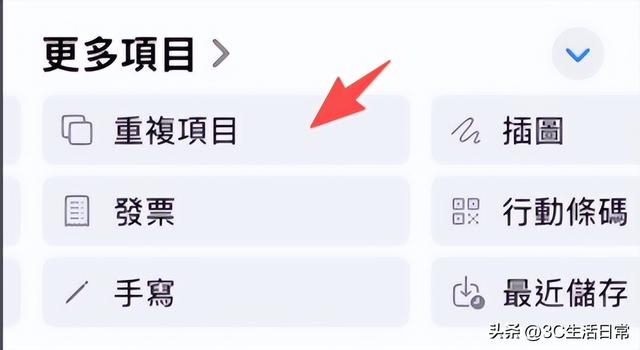 iPhone 存储为什么总是不够？2026 年必须知道的 9 个释放空间真相