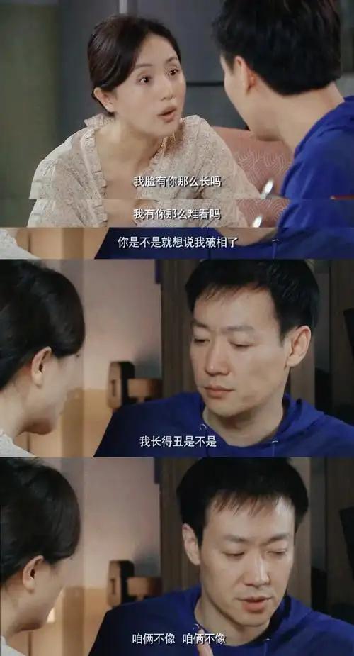 离春节不到2个月，52岁辛柏青高调官宣喜讯	，朱媛媛总算能安心了