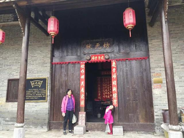 带着孙女去旅行（164）广西扬美古镇