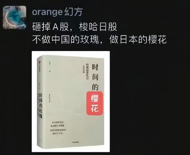 又一企业巨头“暴雷”！三高管腐败套走1.18亿，Deepseek被拖下水