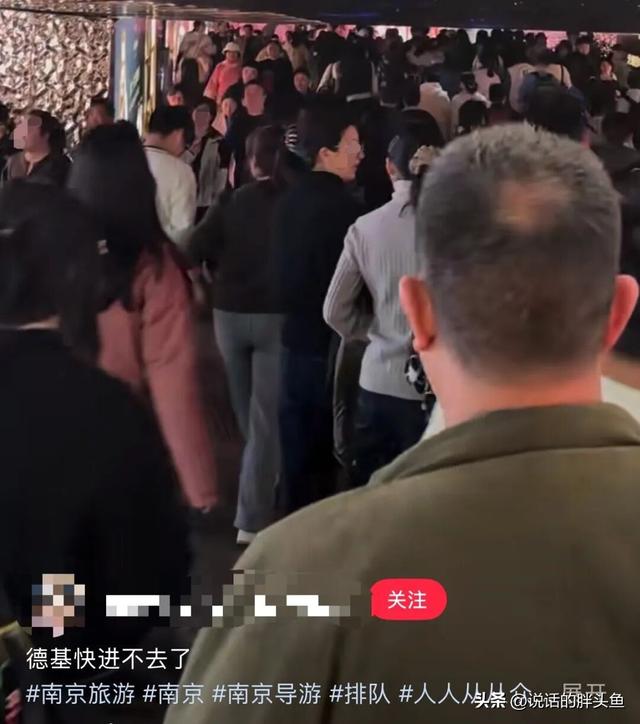 南京第2座德基，突然挂牌！亮灯！