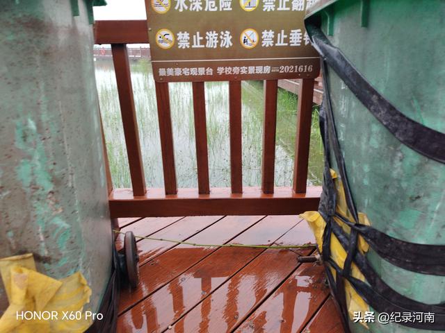 七上八下全国文明城市柘城县迎来汛期，晨练国家湿地公园榕湖发现