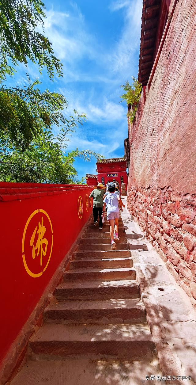 游隰县小西天记