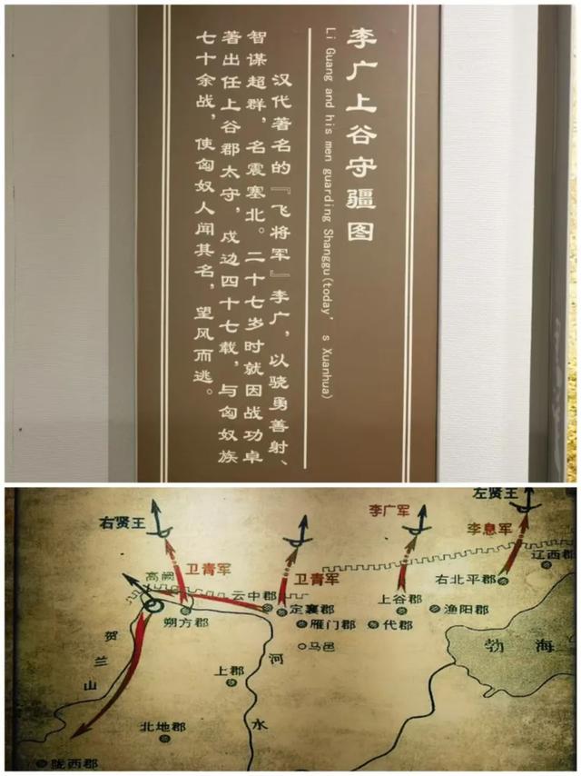 清华大学教授王革华（水木客悠）的文化之旅——暑假一日耍