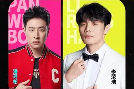 门票有价，青春无价！ 潍城这场盛大演唱会只等你来图片