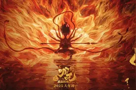 《哪吒2》登顶！海底龙族、天兵天将等镜头由武汉公司参与制作图片