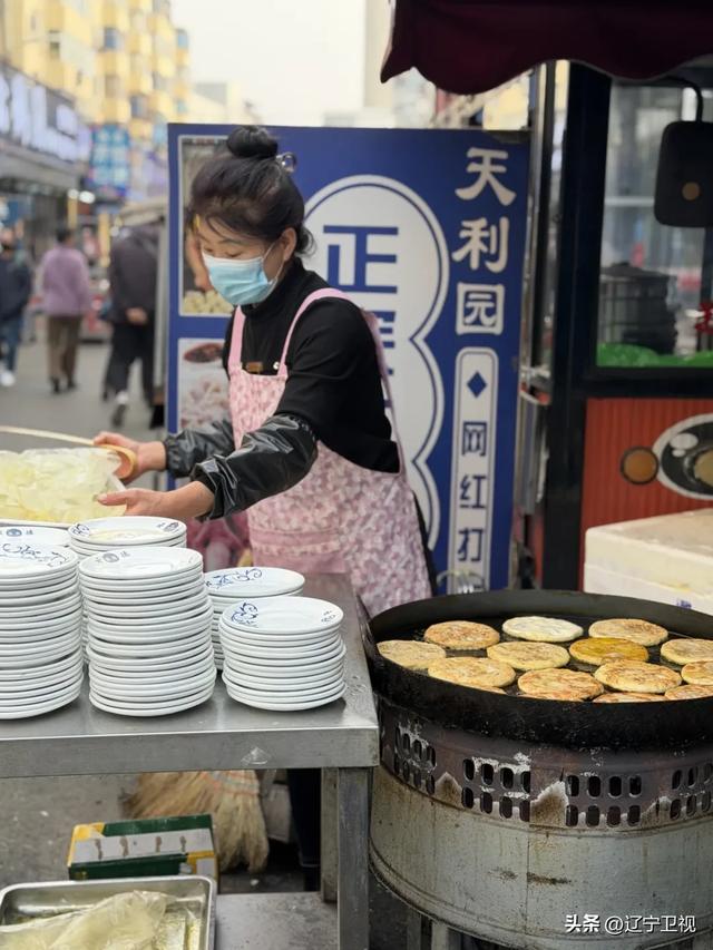 本地人严选!这条深藏在沈阳老城区的美食街,从早吃到晚可太顶了