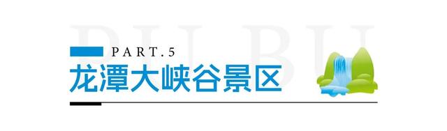 河南最佳观瀑期来了！速来降温→