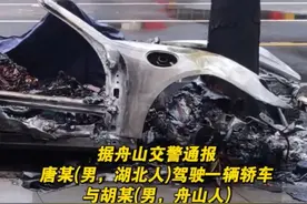 一保时捷凌晨撞电动车后，起火爆炸车主死亡，视频曝光，惨不忍睹图片
