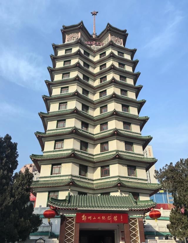 这座被火车拉来的中原第一省会，比你想象的要好玩多了
