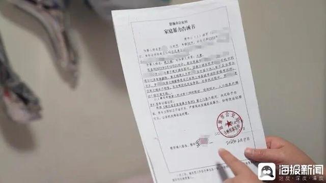 女子结婚14年遭丈夫家暴13年，回应为什么不离婚：没有妈妈会不考虑孩子，追究刑责是首要目标