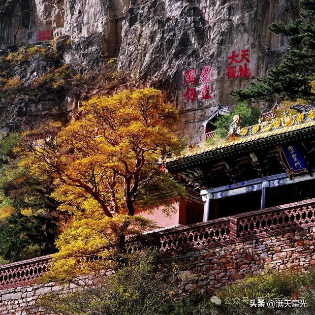 假期第四天|人从众模式持续,恒山景区接待游客7.18万人次
